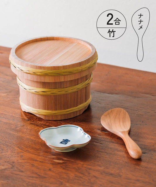 究極のおむすびセットA(竹タガ2合×丸柄ナナメ杓子セット/美味しいごはん/白ご飯保温/おひつ)