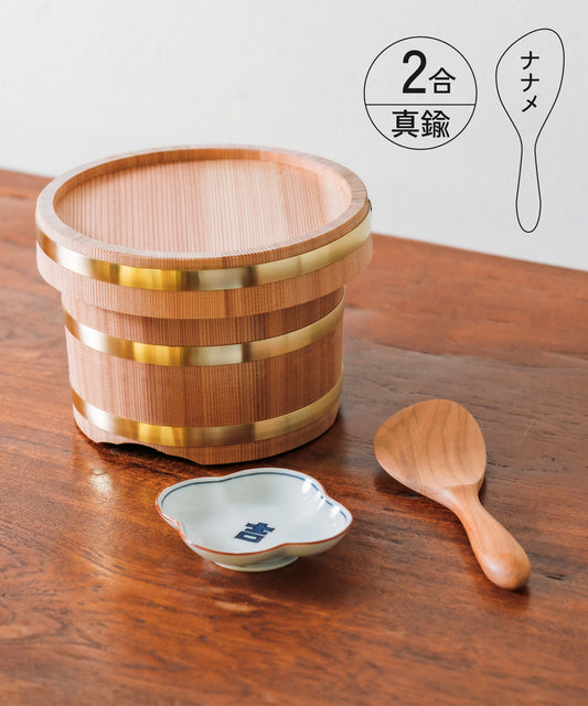 究極のおむすびセットE(真鍮タガ2合×丸柄ナナメ杓子セット/美味しいごはん/白ご飯保温/おひつ)