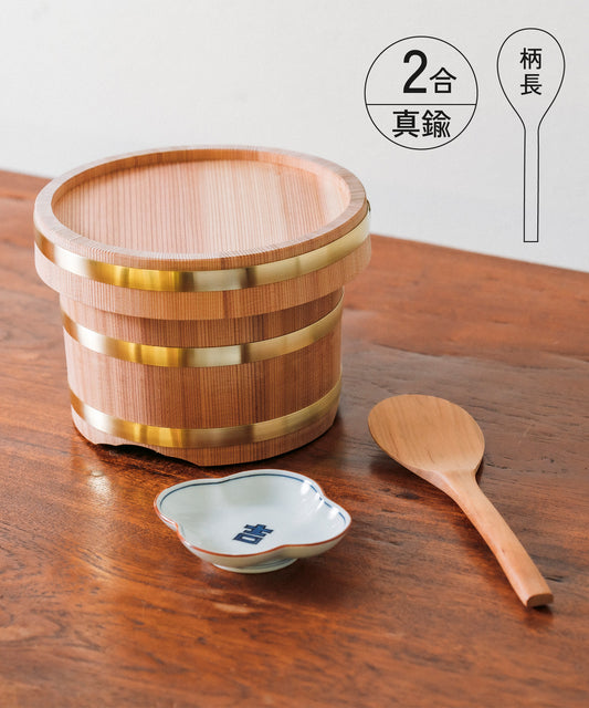 究極のおむすびセットF(真鍮タガ2合×新型杓子セット/美味しいごはん/白ご飯保温/おひつ)