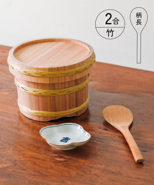究極のおむすびセットB(竹タガ2合×新型杓子セット/美味しいごはん/白ご飯保温/おひつ)