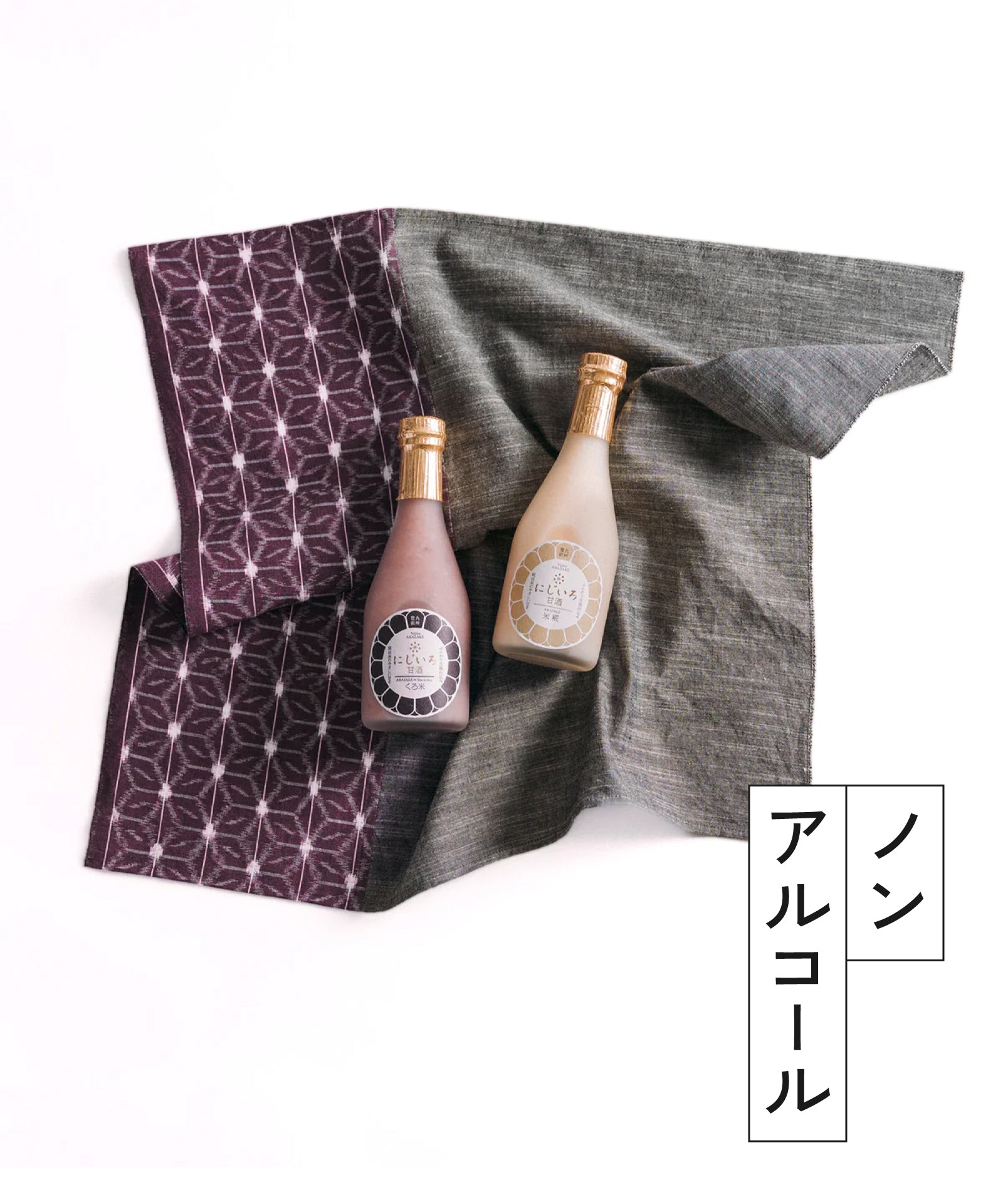 古希・喜寿祝い「more healthy 70」（紫×グレー） KOMINKAN JAPAN