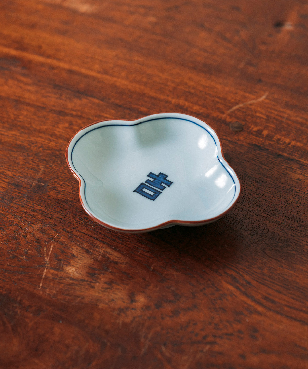 吉文字 木甲皿(小) (洸琳窯)