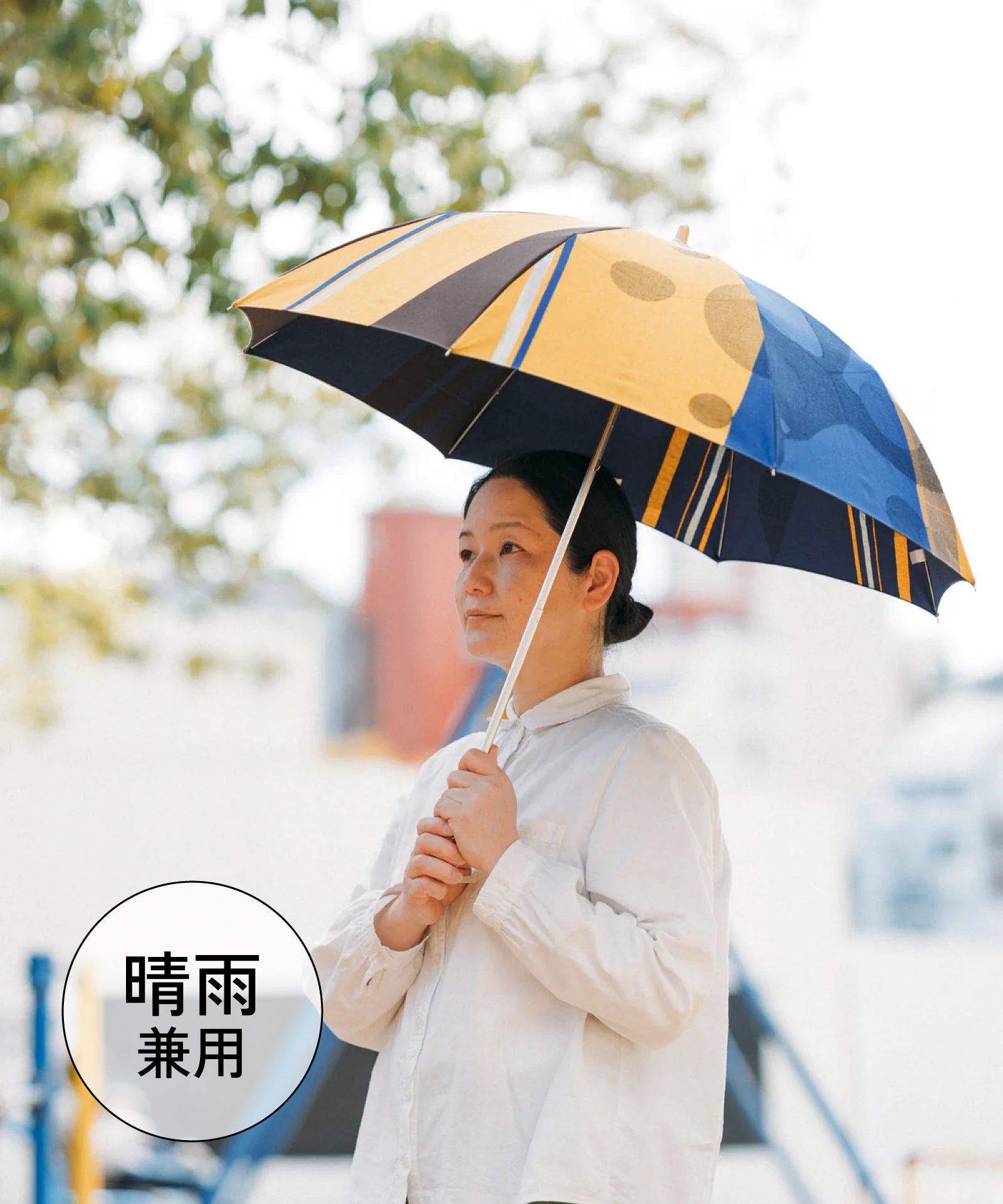 完売品]【No.8 高宇洋】選手直筆サイン入り 晴雨折り畳み傘[新品・未