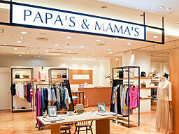 PAPA'S&MAMA'S アミュプラザ長崎店